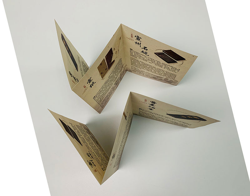 龍?jiān)垌?yè)