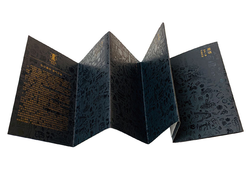 黑卡紙紙折頁(yè)