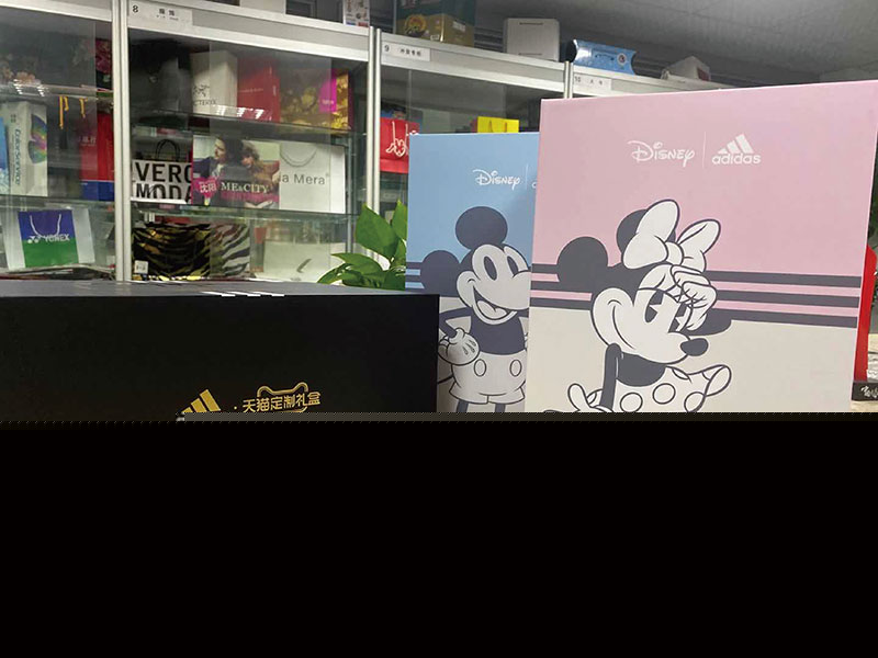06-adidas-定制禮盒-01