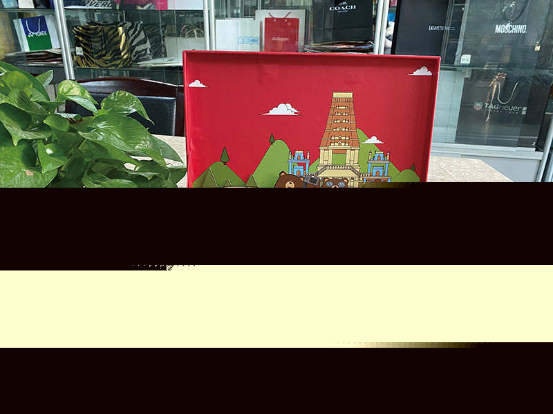 04-羅紋繩手提翻蓋式黑色海棉內(nèi)嵌禮盒-01