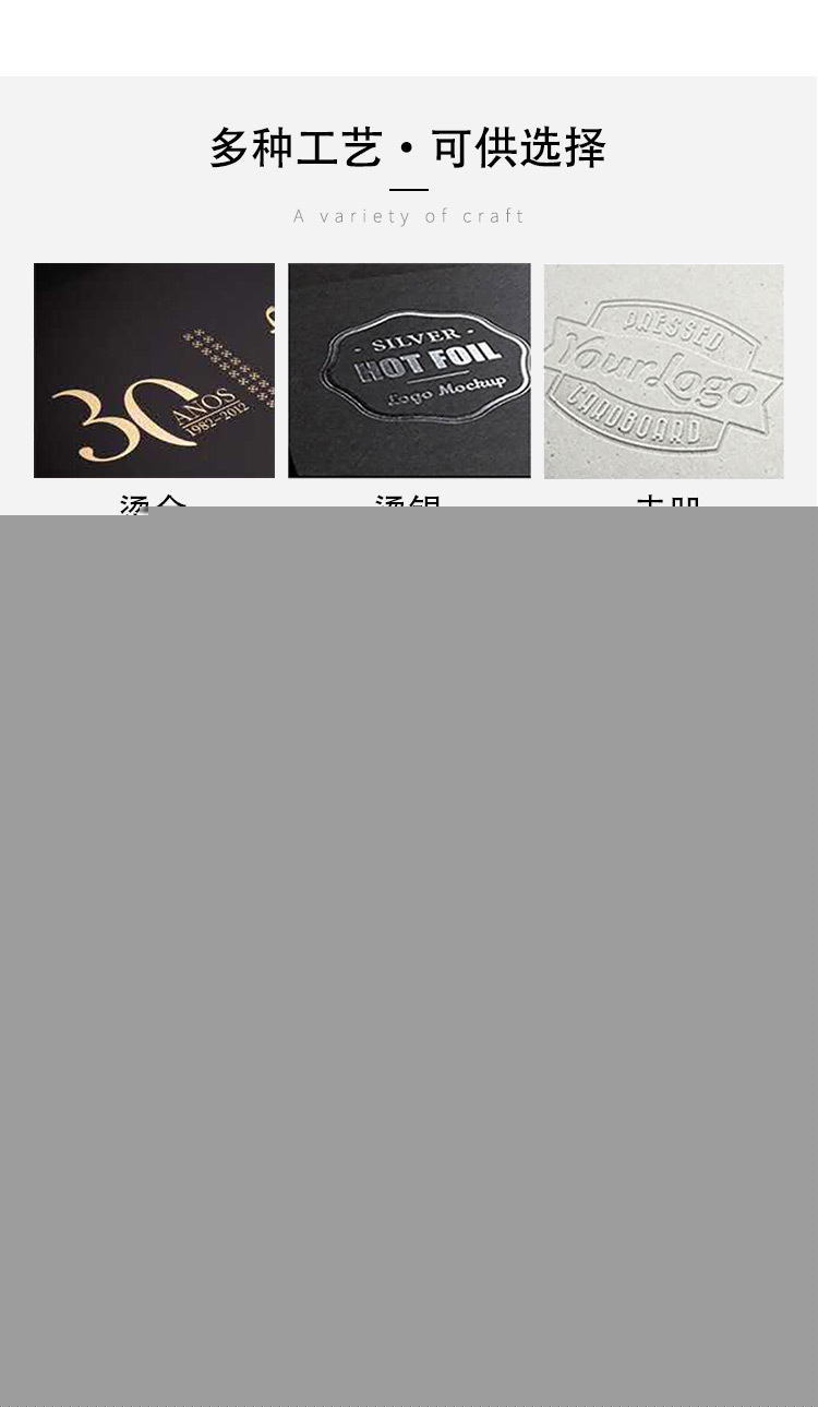 O1CN013whvco1szqtZD72js_!!3686635838-0-cib