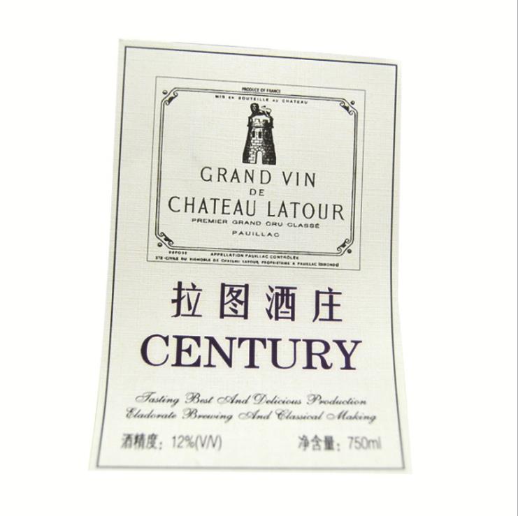 紅酒標不干膠HY-50