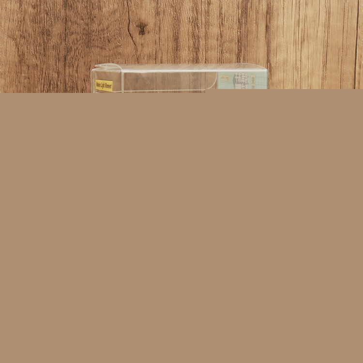 PET  PVC  PP塑料盒HY-11