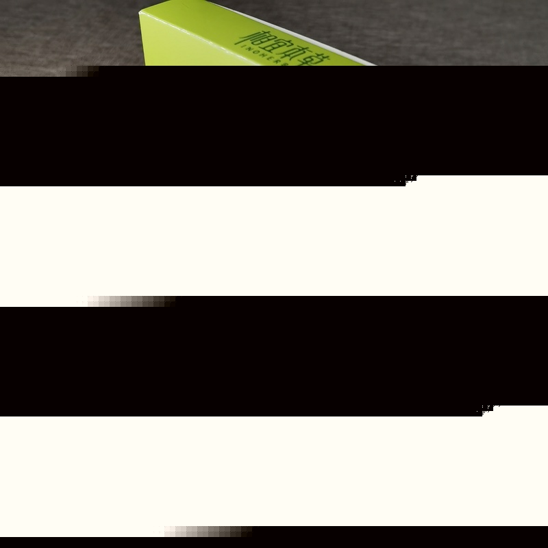 化妝品盒NEWS-826