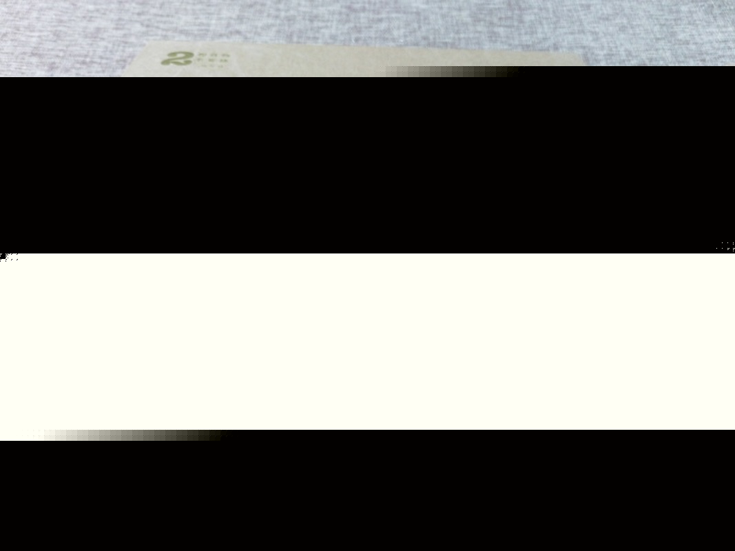 禮盒包裝NEWS-827